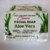 Esbees Facial Soap Aloe Vera