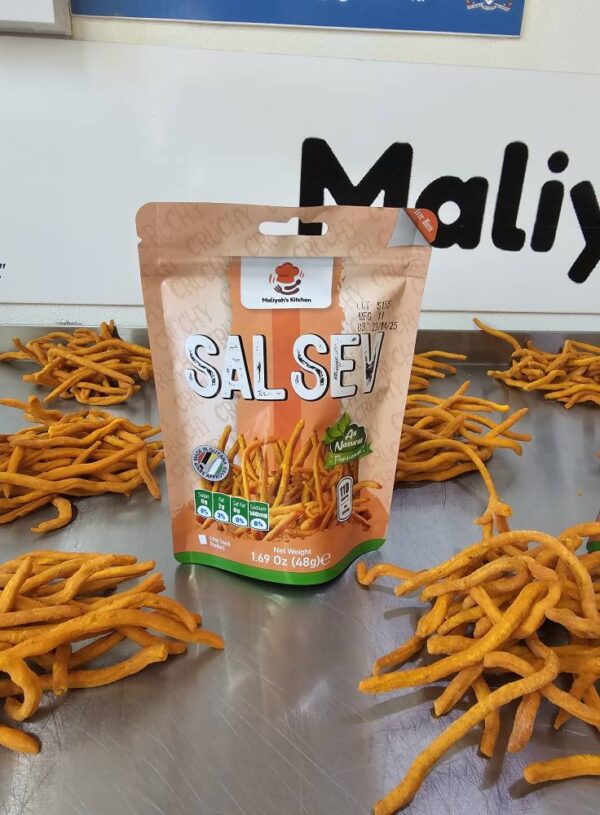 salsev 2 Maliyah's Kitchen Salsev